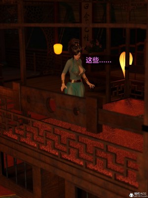 [smallflyingrat(小飛鼠)] 賭局 2_038