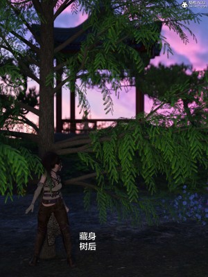 [smallflyingrat(小飛鼠)] 賭局 2_053