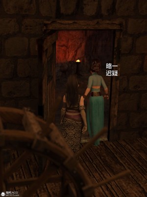 [smallflyingrat(小飛鼠)] 賭局 2_059