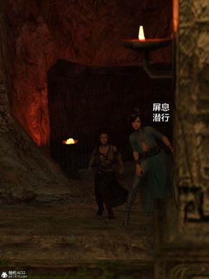 [smallflyingrat(小飛鼠)] 賭局 2_064