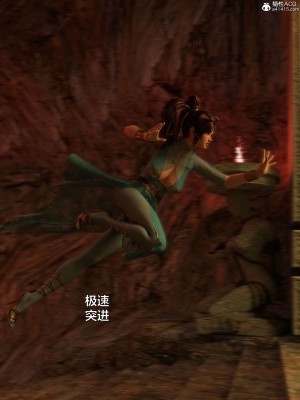 [smallflyingrat(小飛鼠)] 賭局 2_068