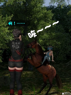 [smallflyingrat(小飛鼠)] 賭局 2_232