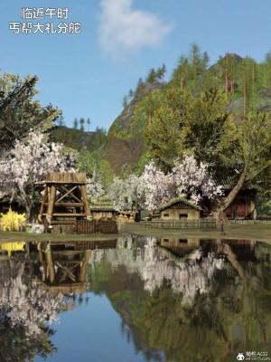 [smallflyingrat(小飛鼠)] 賭局 2_237