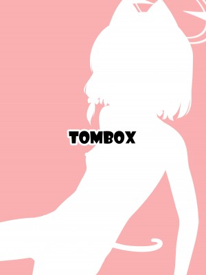 [tomboxplus (Tombox)] モモイロ乳首開発隊 (ブルーアーカイブ)｜才羽桃井的乳头玩弄聚会 [不想得鱼尾纹个人机翻汉化] [DL版]_27