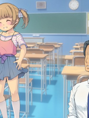 [黒毛と桃汁 (横十輔)] 小さい教え子が大好きな鬼畜先生「ロリコン先生はクビ覚悟ッ」_150