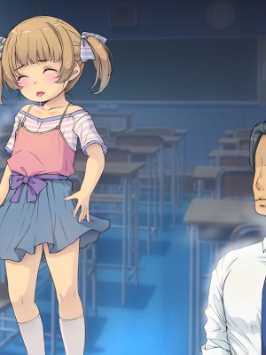 [黒毛と桃汁 (横十輔)] 小さい教え子が大好きな鬼畜先生「ロリコン先生はクビ覚悟ッ」_171