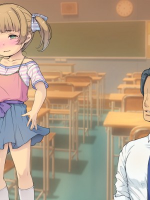 [黒毛と桃汁 (横十輔)] 小さい教え子が大好きな鬼畜先生「ロリコン先生はクビ覚悟ッ」_185