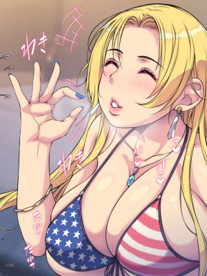 [もんもんプロブレム (横十輔)] 米国で金髪美女を買ってみた ～生ハメしてピュッピュした過ぎいぃッ～_105