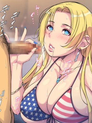 [もんもんプロブレム (横十輔)] 米国で金髪美女を買ってみた ～生ハメしてピュッピュした過ぎいぃッ～_116