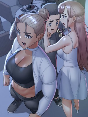 危險同學會 11-12話_11_16