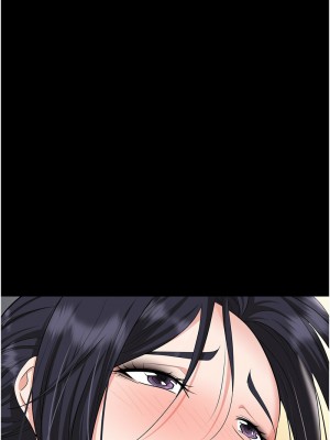 職場陷阱 81-82話_81_06