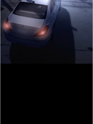 職場陷阱 81-82話_81_15