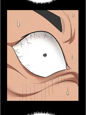 職場陷阱 81-82話_82_03