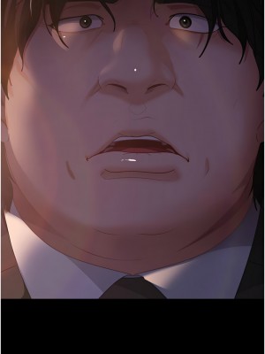 直男逆襲婚友社 54-55話[完結]_54_15