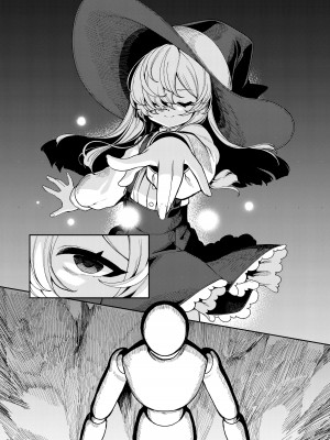 [切切枚 (ゑぬ)] 私がいちばんほしいモノ [中国翻訳] [DL版]_02