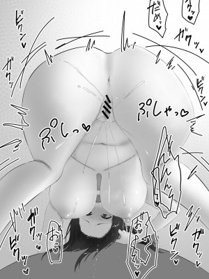 [inTheWorks (夏石名無)] 母乳あそび_20