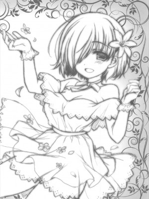 (C92) [ぴょんぴょろりん (あここ。)] After Partyのそのあとで (Fate／Grand Order)｜After Party的之後的故事 [中国翻訳]_11