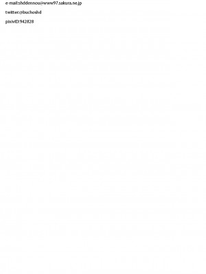 [SHD (部長ちんけ)] 龍宮隊長いじめ隊+ (よろず) [DL版]_49