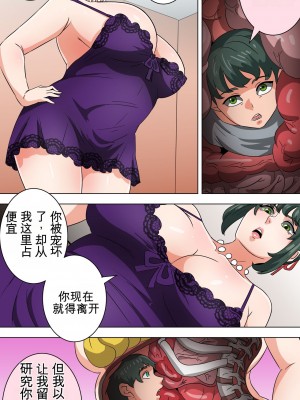 Andre and Mother_022