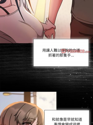 歡迎加入粉絲團！ 49-50話_49_01