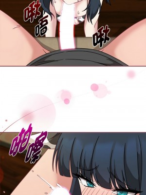 歡迎加入粉絲團！ 49-50話_49_12