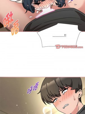 歡迎加入粉絲團！ 49-50話_50_01