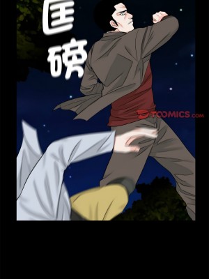 傳宗接代好困難 31-32話[完結]_31_01