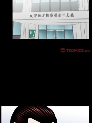 傳宗接代好困難 31-32話[完結]_32_01