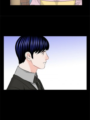 傳宗接代好困難 31-32話[完結]_32_10