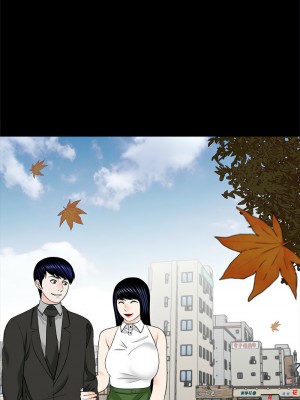 傳宗接代好困難 31-32話[完結]_32_11