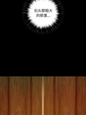 小姐 15-16話_15_01