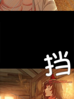 小姐 15-16話_15_03
