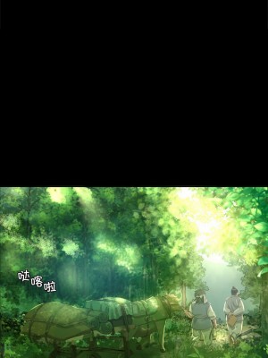 小姐 15-16話_15_09
