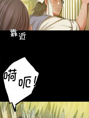 小姐 15-16話_15_16