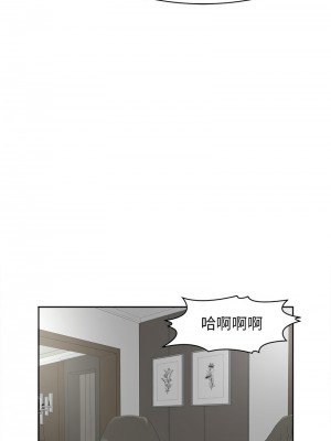 危險的請託 12-13話_12_08