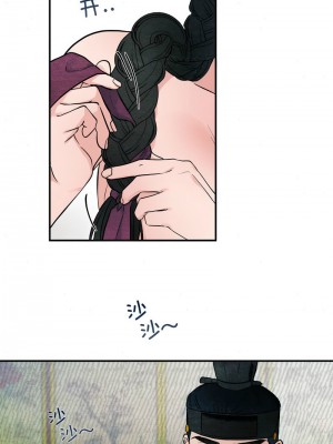 狂眼 7-8話_08_02