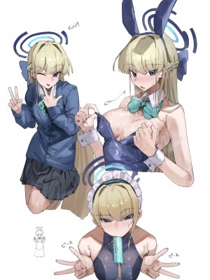 [Twitter] うーろんちゃ (@uuuron_cha)_40：uuuron_cha_1662066991094726658_20230526_200345_img1