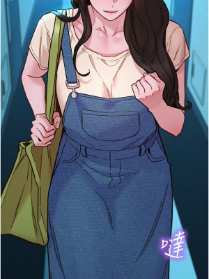 友情萬睡 79話_79_07