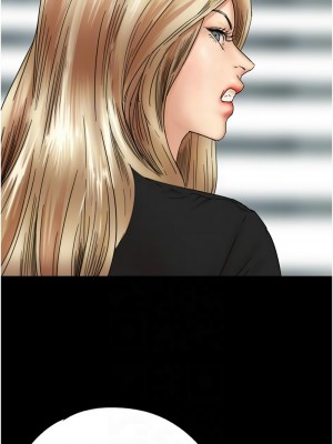 養父的女兒們 29-30話_30_05