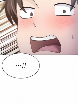 尻試之神學習法 1-7話_03_04