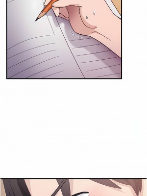 尻試之神學習法 1-7話_03_06
