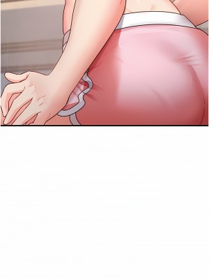 尻試之神學習法 1-7話_04_12