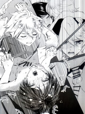 [銀の林檎 (もずく)] 強制発情 (原神) [逃亡者×真不可视汉化组]_19