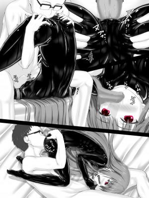 [妄想美術部 (しょーやん)] ルージュが大好きになる本_09