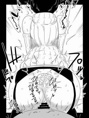 [Hroz] 人妻、ナンパ、屈服。 [中国翻訳]_11