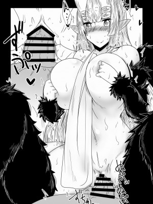 [Hroz] 蜘蛛のお姫様。 [中国翻訳]_10