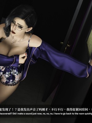 [LAPUTA] 淫母日記 1-3_0061