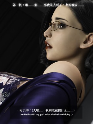 [LAPUTA] 淫母日記 1-3_0064