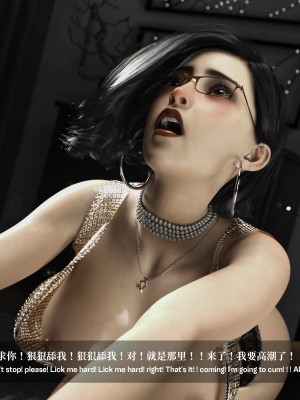 [LAPUTA] 淫母日記 1-3_0140