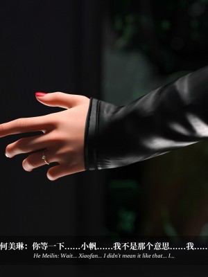 [LAPUTA] 淫母日記 1-3_0259